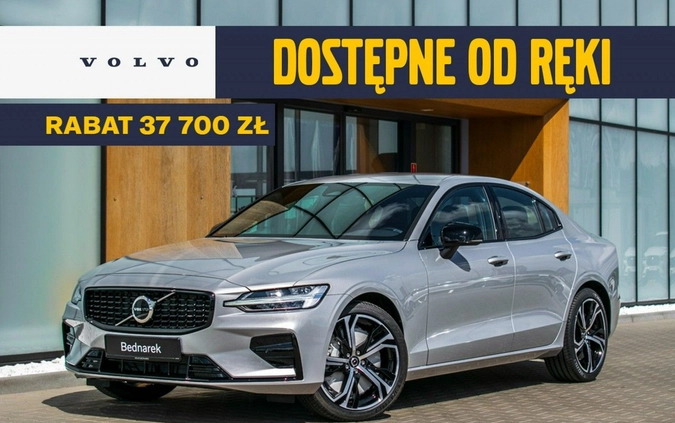 Volvo S60 cena 231600 przebieg: 5, rok produkcji 2024 z Sławków małe 254